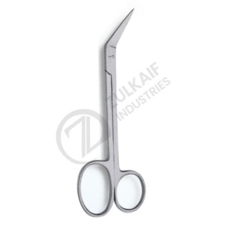 Nail Cuticle Scissors