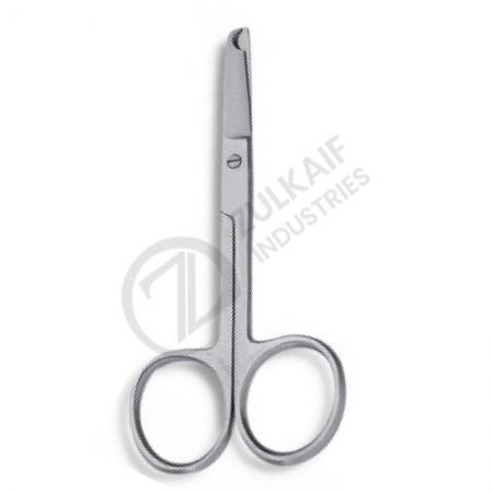 Nail Cuticle Scissors