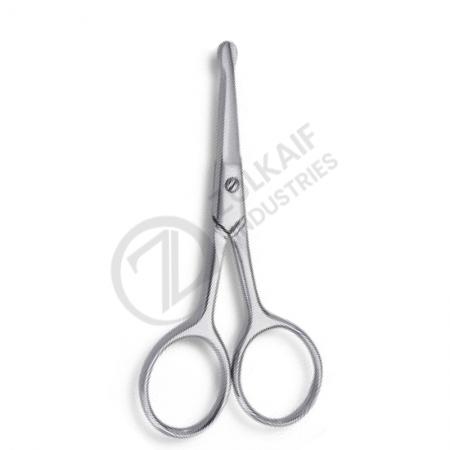 Nail Cuticle Scissors