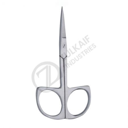 Nail Cuticle Scissors