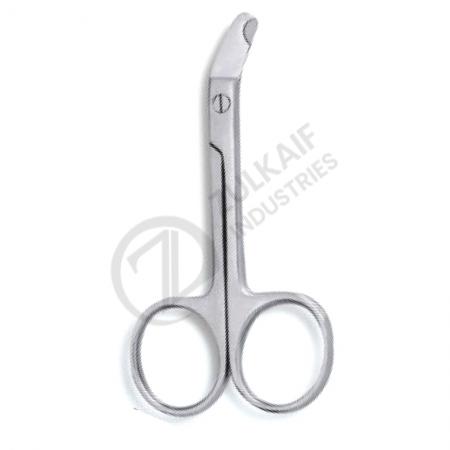 Nail Cuticle Scissors