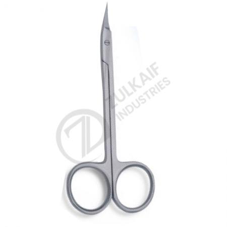 Nail Cuticle Scissors