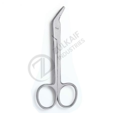 Nail Cuticle Scissors