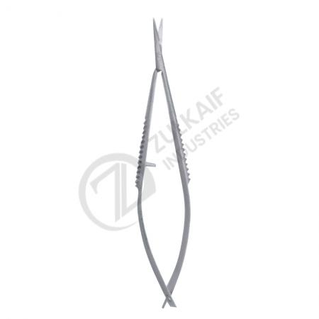 Nail Cuticle Scissors