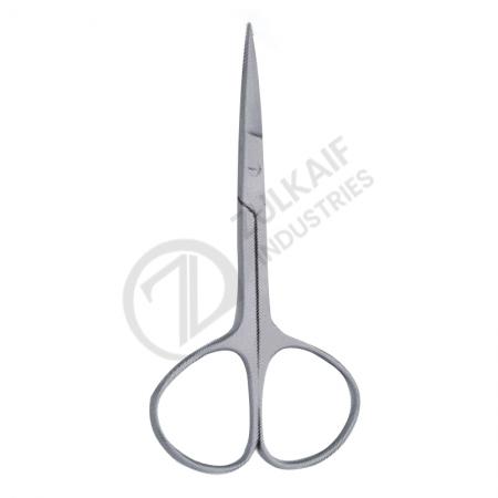 Nail Cuticle Scissors